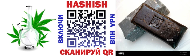 Купить наркотик Торжок Alpha PVP  МЕГА ссылка  Меф  Героин 