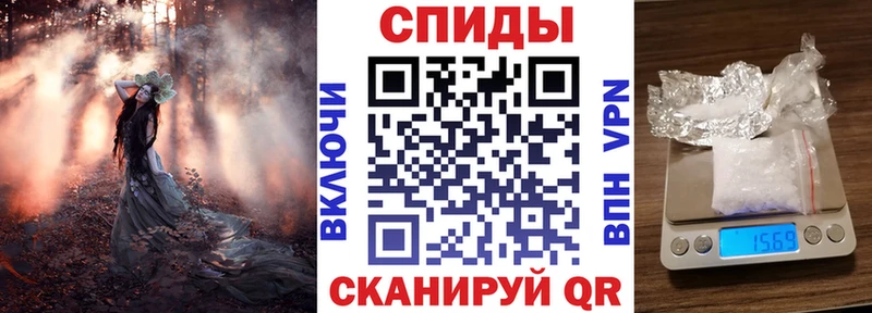 продажа наркотиков  Торжок  АМФЕТАМИН VHQ 
