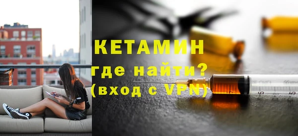 ГАЛЛЮЦИНОГЕННЫЕ ГРИБЫ Нягань