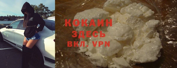 гашишное масло Няндома