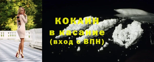 гашишное масло Няндома