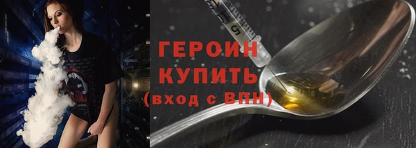 ALPHA PVP Нязепетровск