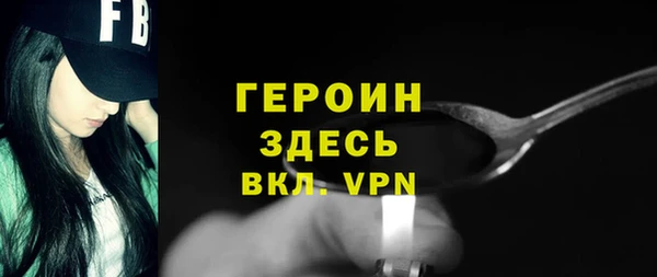 2c-b Новодвинск