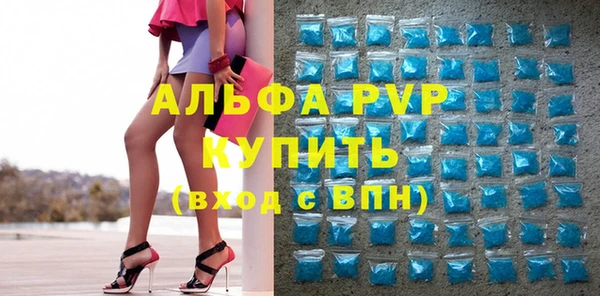 ГАЛЛЮЦИНОГЕННЫЕ ГРИБЫ Нягань