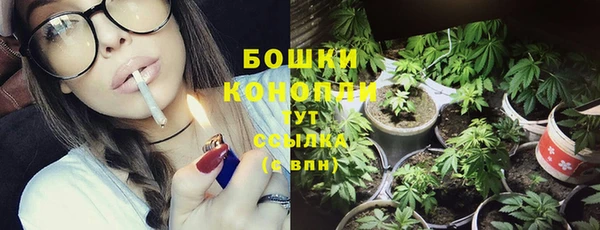 гашишное масло Няндома