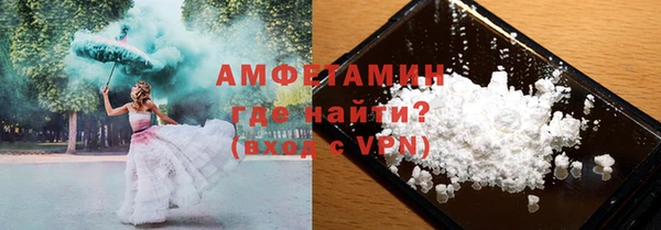 гашишное масло Няндома