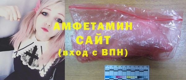 гашишное масло Няндома